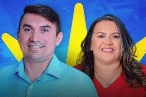 Prefeito e vice de Baixio são cassados